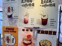 -百益上河城