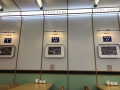 -十八家面馆(欧洲城店)