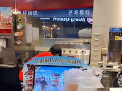 -DQ·蛋糕·冰淇淋(石家庄北国奥特莱斯店)