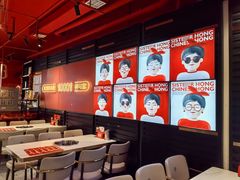 -宏姐串串香(征仪路店)
