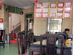 -张林远华饭店