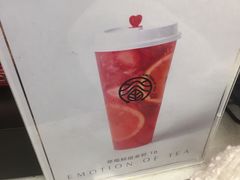 -眷茶(赛格国际购物中心店)