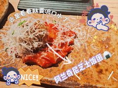 -Professor Lee (K11艺术中心店)