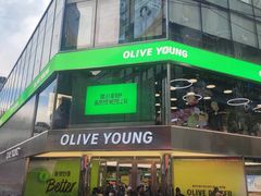 -Olive Young(明洞旗舰店)
