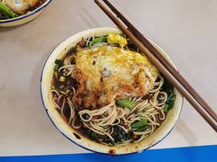 -赵伍面庄(松石大道店)