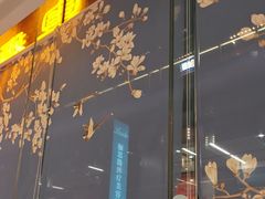 -粤香楼(新光里店)