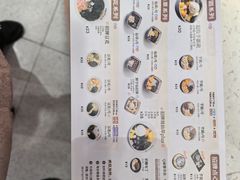-鲜芋仙(番禺万达广场店)