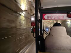 -816工程景区