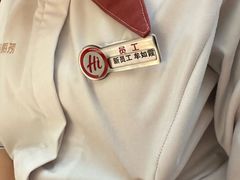 -海底捞火锅(振华商厦店)