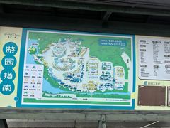 -西樵山国艺影视城