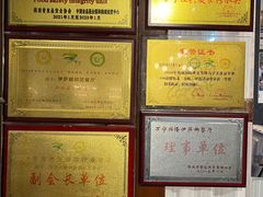 -伊萨娜印尼餐馆