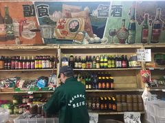 零售区-赵府街副食店