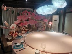 -晶会轩·宝宝宴(宝山店)