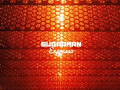 -sugarman espresso素饮糖人高新咖啡工厂