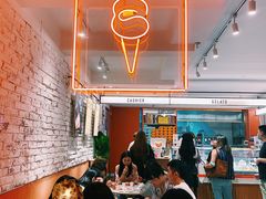 -Dal Cuore 达可芮冰淇淋(陕西北路店)