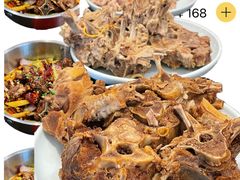 -殷式·私房烧烤·羊蝎子火锅(什刹海店)
