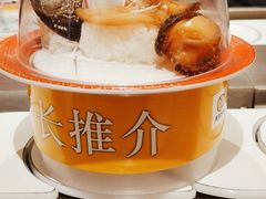 鲍鱼！-元气寿司(金光华店)