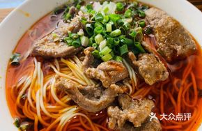Pickled Chili Pork Liver Noodles
