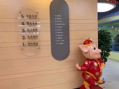 -满天星生活广场(浦江社区店)