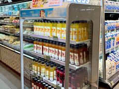 -city'super超·生活(国金中心商场店)