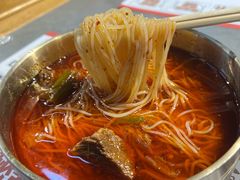 -金龙烧烤·牛肉面(西塔店)