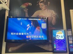 -自由港KTV(王子公主金平店)