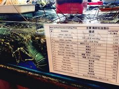 -班赞海鲜市场