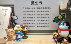 -成都棕南妇幼医院·女性医院