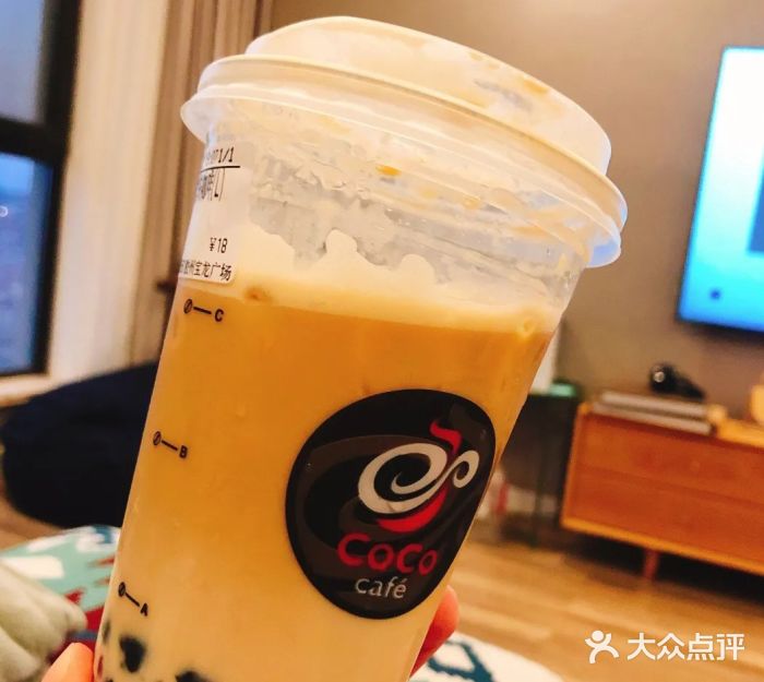 coco都可(临城店)珍珠拿铁咖啡图片