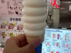-DQ·蛋糕·冰淇淋(西城红场店)