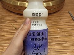-悦橙烤肉海鲜自助(中央大街店)
