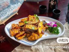 -老平遥饭馆