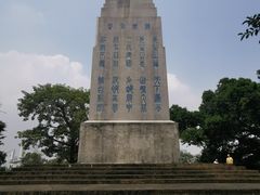 -黄埔军校旧址纪念馆