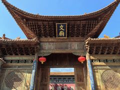 -大理文庙(大理古城)