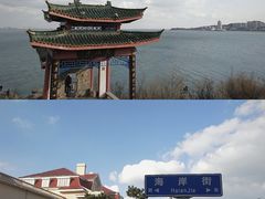 -烟台山景区