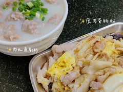 -海浪食店(湖滨中路店)