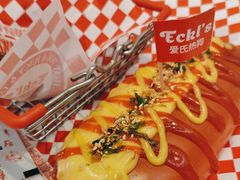 -Eckl’s爱氏热狗(猫街店)