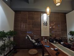 -陈家沟云太极拳馆培训中心