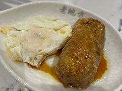 -老地方面馆(思南路店)