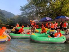 -雅鲁激流探险漂流