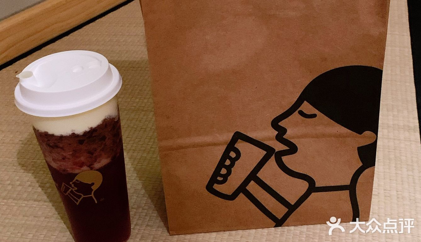 🍹 临沂喜茶 - 多肉葡萄和夏天太配啦