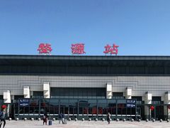 -婺源站