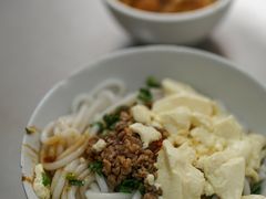 荤豆花米线-辣辣小吃豆花米线(大观篆新农贸市场店)