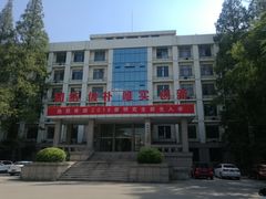 -南京航空航天大学(明故宫校区)
