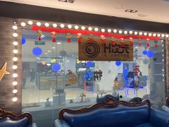 -H次元沉浸剧情密室(街道口店)