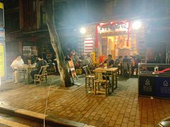 -丁阿纸面馆
