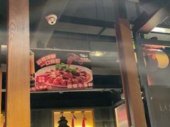 -辣尚瘾·烤鱼·新川菜(交大直营店)