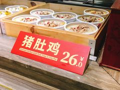 自助取餐区-72街荷叶饭(东方宝泰广场店)