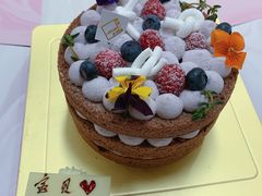-福气鲜活面包·生日蛋糕