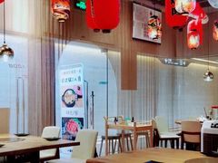 大堂-一井烧肉·活鳗·寿司(望京SOHO店)